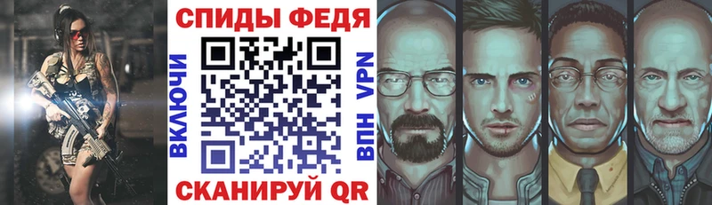 Amphetamine 98%  Купить  Асино 