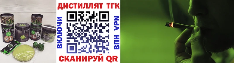 Купить Асино Canna-Cookies конопля