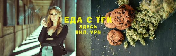 a pvp Богданович