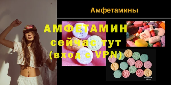 a pvp Богданович