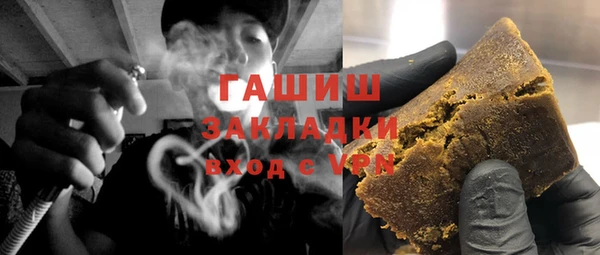 apvp Богородицк