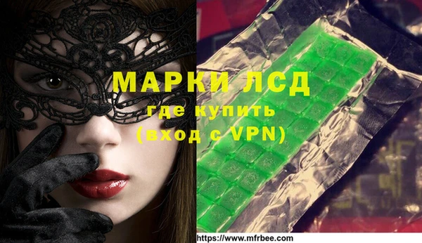 a pvp Богданович
