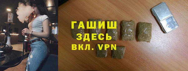 apvp Богородицк