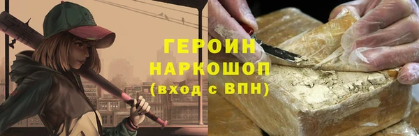 a pvp Богданович