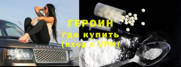 apvp Богородицк