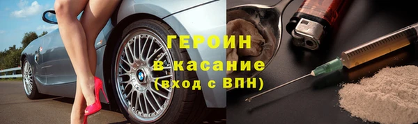 a pvp Богданович
