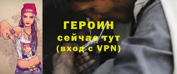 a pvp Богданович