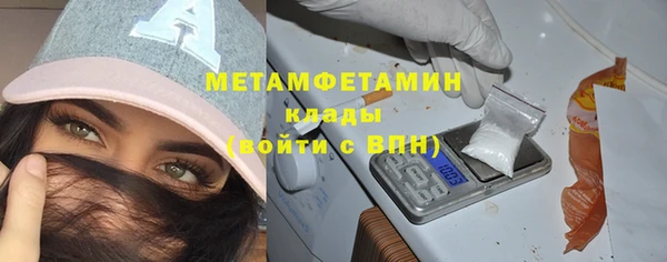 apvp Богородицк