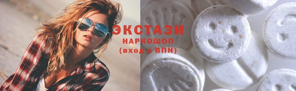 apvp Богородицк