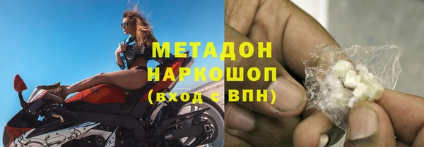 apvp Богородицк