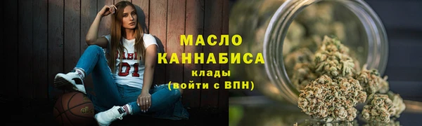 a pvp Богданович
