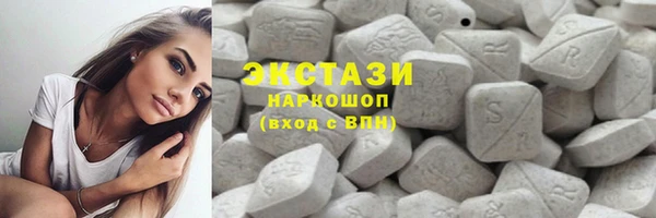 a pvp Богданович