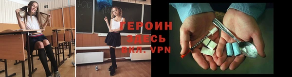 apvp Богородицк