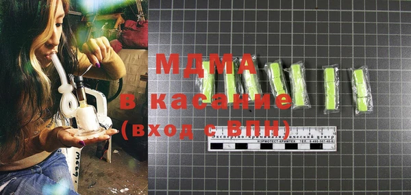 a pvp Богданович