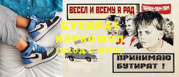 a pvp Богданович