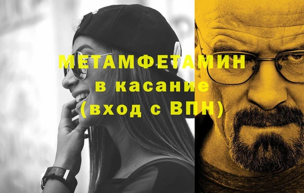 apvp Богородицк