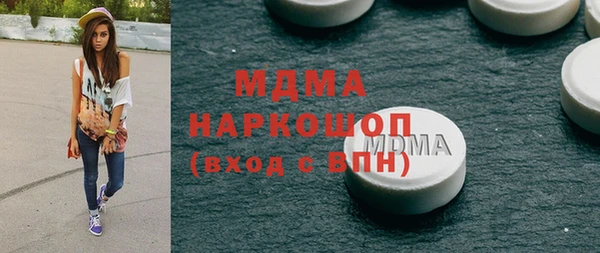 a pvp Богданович