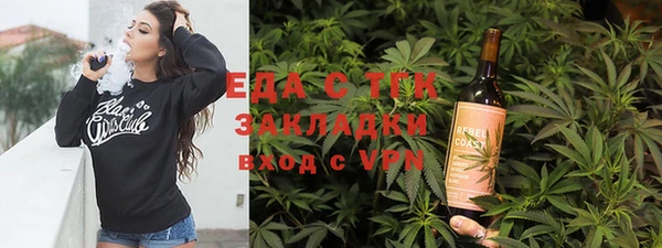 a pvp Богданович