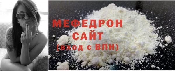 apvp Богородицк