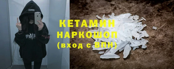 apvp Богородицк