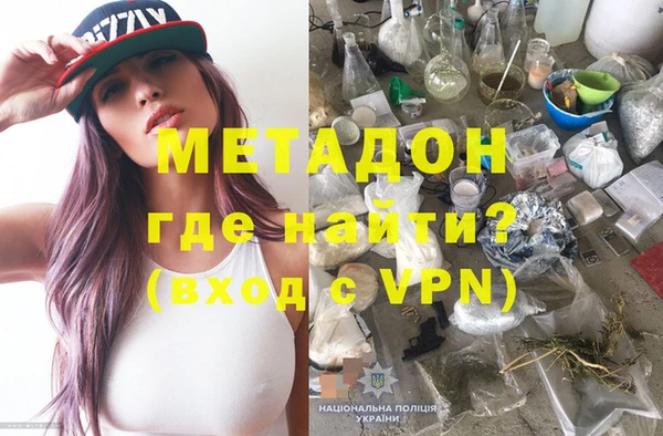 apvp Богородицк