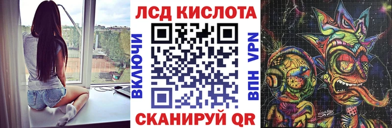 Купить  Асино  Марки NBOMe 1,5мг 