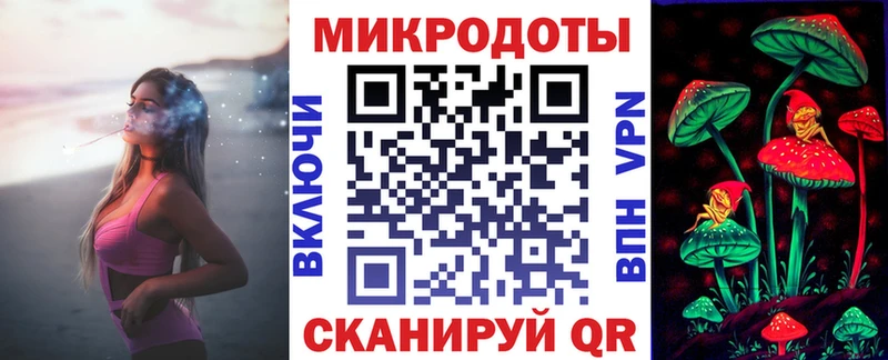 Купить  Асино  Галлюциногенные грибы прущие грибы 